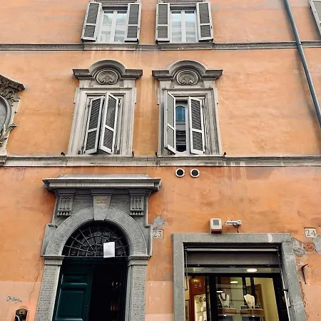 Little Trevi Beauty *